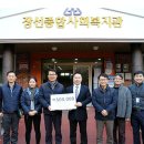 한국환경공단 부울경 지역본부 이미지