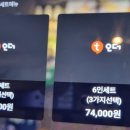 청하노래주점 - 목포시 해안로249번길 20 | 청하노래주점