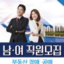 판기획