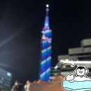 한일병원(1F) | 🍙낭만유랑단 후쿠오카편 5탄🍙이치란 라멘 웨이팅, 후쿠오카 골든위크 축제 , 다이묘 빈티지샵, 모츠나베...