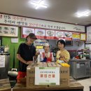 오가네옛날국수