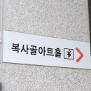 엄지짱김밥 이미지