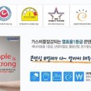 대우가스보일러 - 기장군 대청로45번길 15 | 대우가스보일러