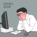 연제한의원 이미지