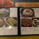 전씨술방