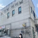 그랑나랑풀빌라펜션 | 가평 그랑나랑 풀빌라🏡 펜션 내돈내산 솔직후기[자세한 내부 사진] / 가평 펜션 추천