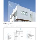 달빛이 머무는집 이미지