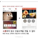 제일애드플러스
