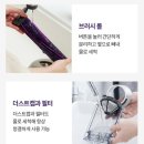 3241 | [청소기 추천] 샤크 무선 청소기 IW3241KR 가격 후기