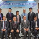 전북노인복지관 전주일보