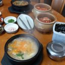 황소양평해장국 - 논산시 내동 | 황소양평해장국