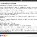 한국맥도날드 이미지