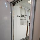 지니필라테스 | 인천플라잉요가 간석동 유일 바레수업이 있는 지니필라테스 앤 플라잉요가