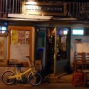 레게치킨 이미지