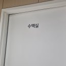 여주-0365 | 경기도 여주시 예방접종 전문 병원 좋아요 추천 List 2곳