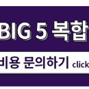 강남비뇨기과