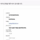 오썸투어