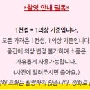 로즈스퀘어 이미지
