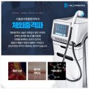 서울송마취통증의학과의원 이미지