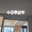 영성빌딩 이미지