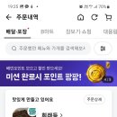 7월. 정모결산 이미지