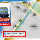 1급마이스터모터스 네이버블로그