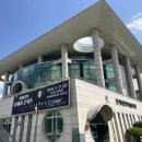 세계음악 뮤페라콘서트 이미지