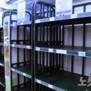 거명농장 이미지