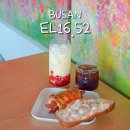 부산 애견동반 카페 서구 로스터리 카페 대형베이커리카페, EL16.52