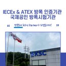 케이에스씨(KSC) 이미지