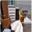 한솔건장 이미지