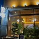 안산 고잔동 애견동반 요리주점 다이키흰고래: 육회, 연어, 스지나베, 과일하이볼 후기