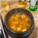 행복마을 삼겹살 이미지