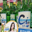 ㈜시원 이미지