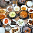 대궐돌솥밥 이미지