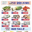 (주)이프레시 이미지