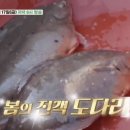 어부밥상횟집 이미지