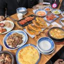 유한회사아트 | 오래망갑 일상글 업뎃