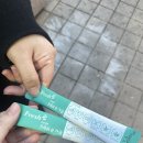 260펍 이미지