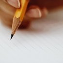 아이비여성의원 이미지