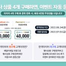 티스테이션 홍성점 이미지