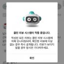 요리조리