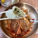 [부산 명지] 시원한 육전 냉면 맛집 “교동면옥”