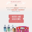 메씨엘리 이미지