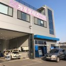 차우세차장 이미지