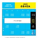 수카센타 이미지