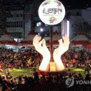 춘천시 청소년여행의집 이미지