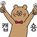 부라더객잔 이미지