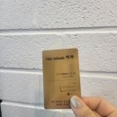 다미헤어샵미용실 이미지