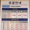 SH스포츠센터 이미지